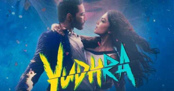 Yudra Movie: release date, cast, story, teaser, trailer, first look, rating, reviews, box office collection and preview